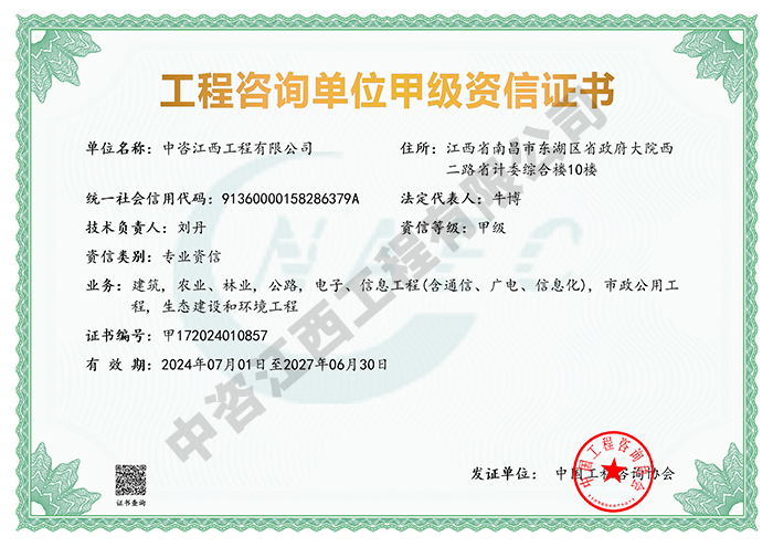 ԃ(xn)(zhun)I(y)׼(j)Y